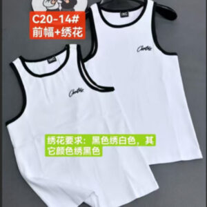 Cortez Armless BasicTop